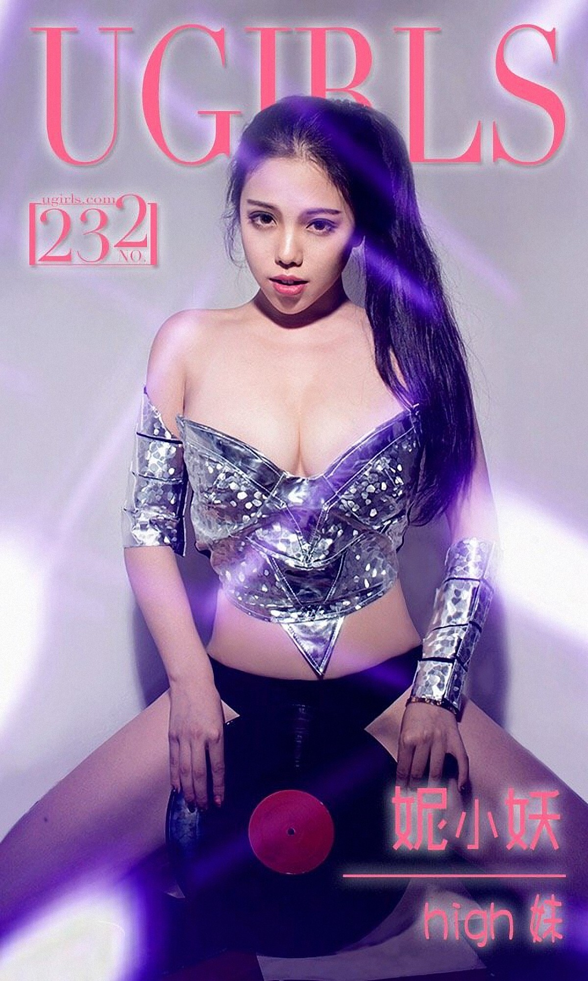 [ugirls] app2015 No.232